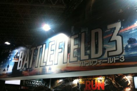 Battlefield 3: Bilder von der Tokyo Games Show 2011 2 Battlefield 3 auf der tokyo gamesshow 1