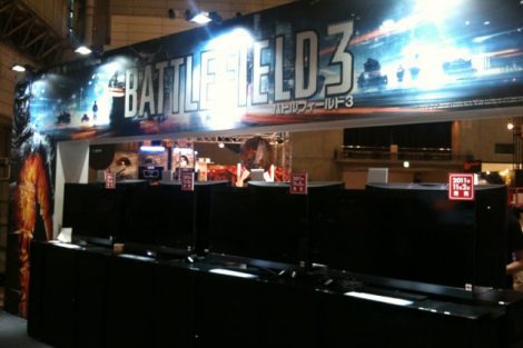 Battlefield 3: Bilder von der Tokyo Games Show 2011 4 Battlefield 3 auf der tokyo gamesshow 3