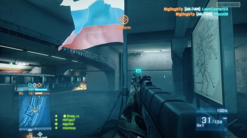 Battlefield 3 Operation Metro Conquest angespielt 3