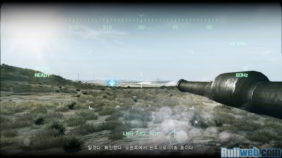 Battlefield 3: Screenshots zeigen Kampagne auf der XBOX360 18 Battlefield 3 Singleplayer XBOX360 17