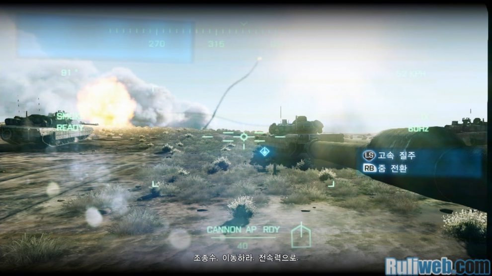 Battlefield 3: Screenshots zeigen Kampagne auf der XBOX360 20 Battlefield 3 Singleplayer XBOX360 19