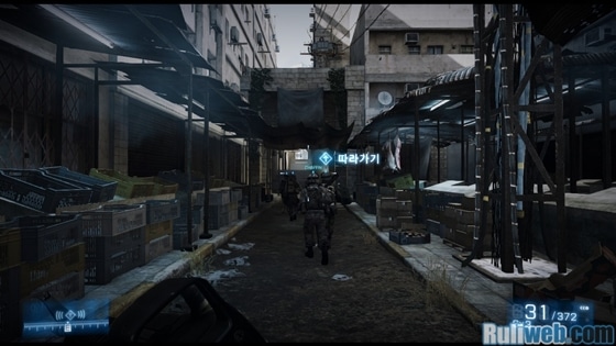 Battlefield 3: Screenshots zeigen Kampagne auf der XBOX360 21 Battlefield 3 Singleplayer XBOX360 20