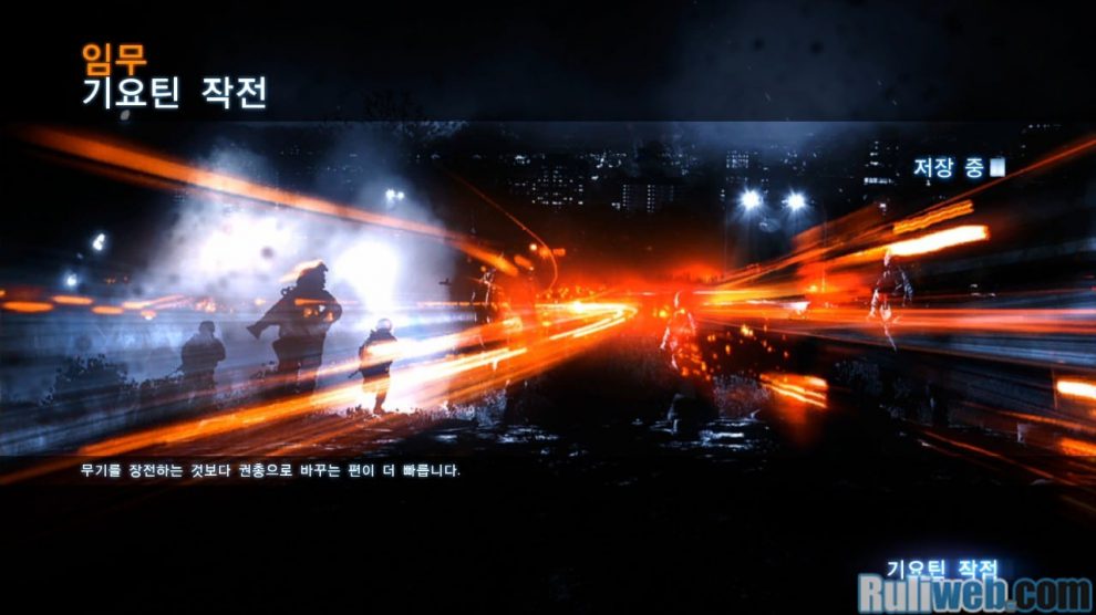 Battlefield 3: Screenshots zeigen Kampagne auf der XBOX360 23 Battlefield 3 Singleplayer XBOX360 22
