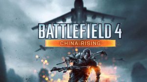 bf4 china rising2