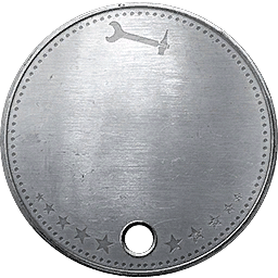 Battlefield 1: Dutzende DogTags auf Bildern identifiziert 53 zbHtXJy