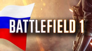 bf1 russia dlc teaser