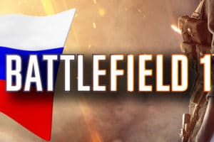 bf1 russia dlc teaser