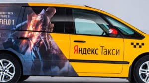 bf1 taxi teaser