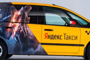bf1 taxi teaser