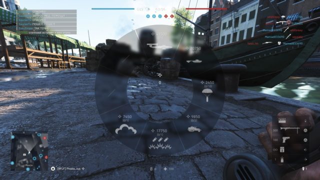 Battlefield V: Squadleader haben jetzt zwei neue Reinforcements und können Rauchbeschuss und Sektor Artillerie anfordern 3 DICE hat Platz für zwei weitere Reinforcements gelassen.