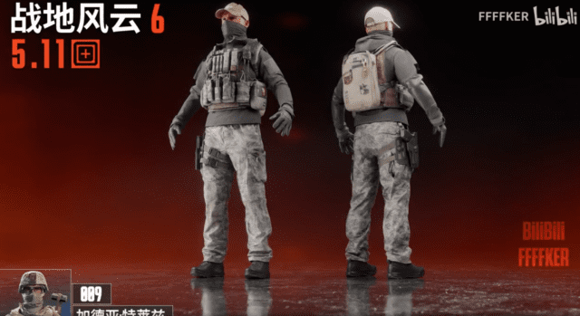 BF6 5.11 Tactical Skins 2