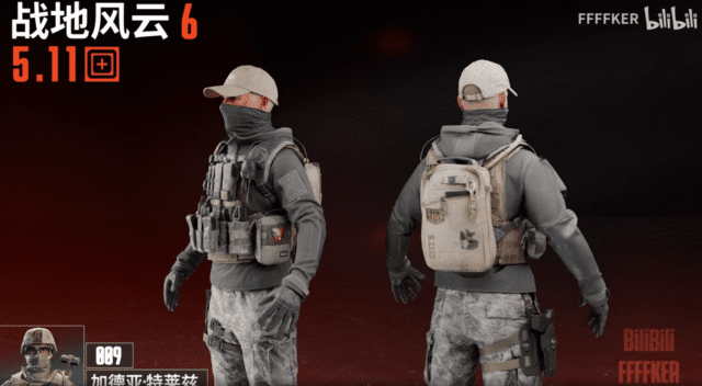 BF6 5.11 Tactical Skins 3