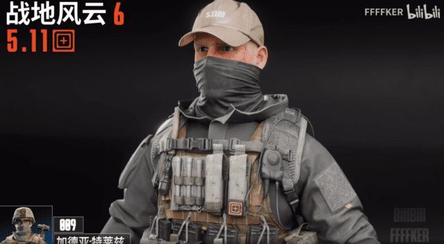 BF6 5.11 Tactical Skins 4