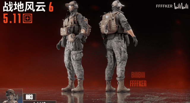 BF6 5.11 Tactical Skins 5