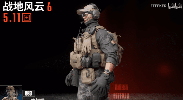 BF6 5.11 Tactical Skins 6