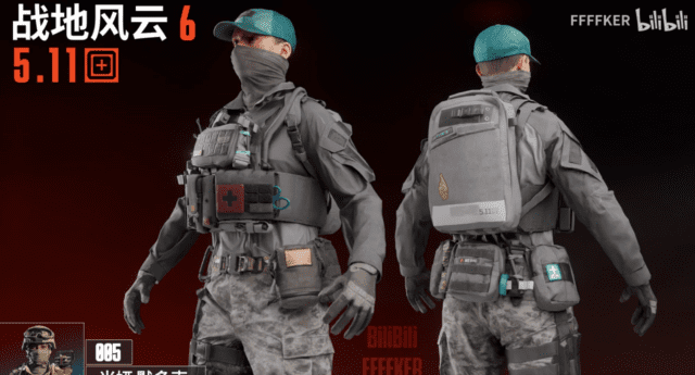 BF6 5.11 Tactical Skins 8