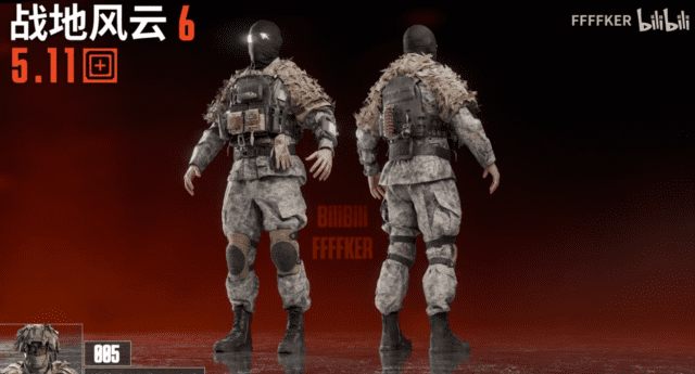 BF6 5.11 Tactical Skins 9